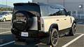 2024 Land Rover Defender
