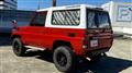 1992 Toyota Landcruiser 70