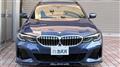2021 BMW Alpina BMW Alpina Others