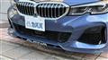 2021 BMW Alpina BMW Alpina Others