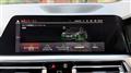 2021 BMW Alpina BMW Alpina Others