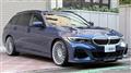 2021 BMW Alpina BMW Alpina Others
