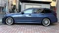 2021 BMW Alpina BMW Alpina Others