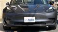 2022 Tesla Motors Others