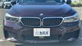 2018 BMW 6 Series