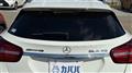 2017 Mercedes-Benz GLA-Class