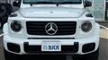 2026 Mercedes-Benz G-Class