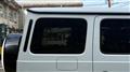 2026 Mercedes-Benz G-Class
