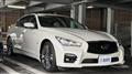 2017 Nissan Skyline