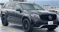 2016 Mercedes-Benz GLS-CLASS