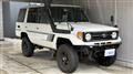 1999 Toyota Landcruiser 70