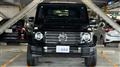 2020 Mercedes-Benz G-Class