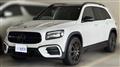 2024 Mercedes-Benz Mercedes-Benz Others