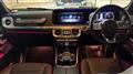 2024 Mercedes-Benz G-Class