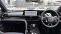 2025 Toyota Crown