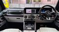 2024 Mercedes-Benz G-Class