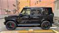 2024 Mercedes-Benz G-Class