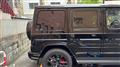 2024 Mercedes-Benz G-Class