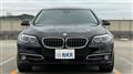 2015 BMW 5 Series