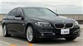 2015 BMW 5 Series