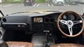 1988 Toyota Land Cruiser
