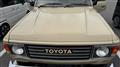 1988 Toyota Land Cruiser