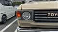1988 Toyota Land Cruiser