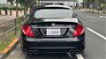 2007 Mercedes-Benz Mercedes-Benz Others