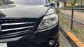 2007 Mercedes-Benz Mercedes-Benz Others