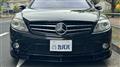 2007 Mercedes-Benz Mercedes-Benz Others