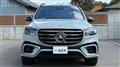 2026 Mercedes-Benz GLS-CLASS