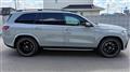 2026 Mercedes-Benz GLS-CLASS
