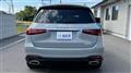 2026 Mercedes-Benz GLS-CLASS