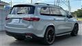 2026 Mercedes-Benz GLS-CLASS