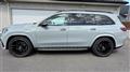 2026 Mercedes-Benz GLS-CLASS