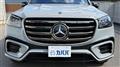 2026 Mercedes-Benz GLS-CLASS