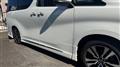 2022 Toyota Alphard