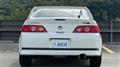 2006 Honda Integra