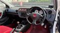 2006 Honda Integra