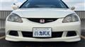 2006 Honda Integra