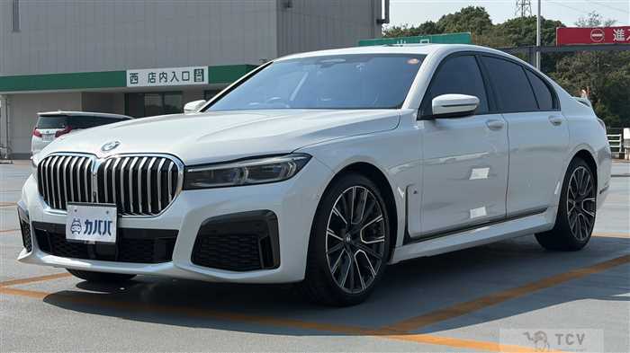 2020 BMW 7 Series