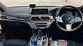 2020 BMW 7 Series