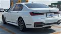 2020 BMW 7 Series