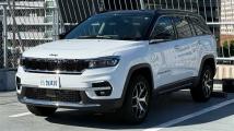 2025 Jeep Commander