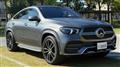 2021 Mercedes-Benz GLE-CLASS