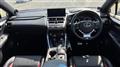 2014 Lexus NX