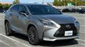 2014 Lexus NX