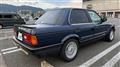 1990 BMW 3 Series