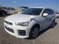 2010 Mitsubishi Outlander
