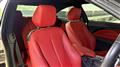 2014 BMW 4 Series